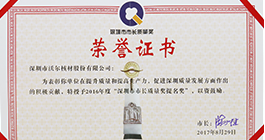 宝马娱乐·(bmw0002·中国游)-在线电子游戏