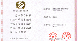 宝马娱乐·(bmw0002·中国游)-在线电子游戏