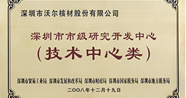 宝马娱乐·(bmw0002·中国游)-在线电子游戏