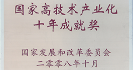 宝马娱乐·(bmw0002·中国游)-在线电子游戏