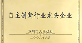 宝马娱乐·(bmw0002·中国游)-在线电子游戏