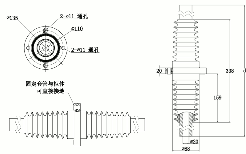 bm11222宝马娱乐网站核材双头带伞套管结构图.gif